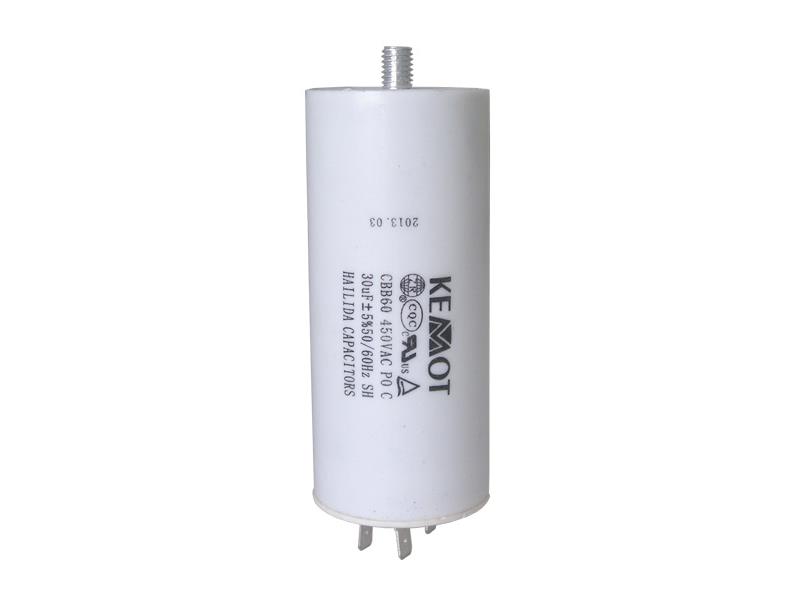 Kondenzátor rozběhový motorový 30uF 450V - rozbaleno