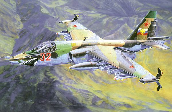 Směr slepovací model Suchoj Su-25K 1:72 Teddies