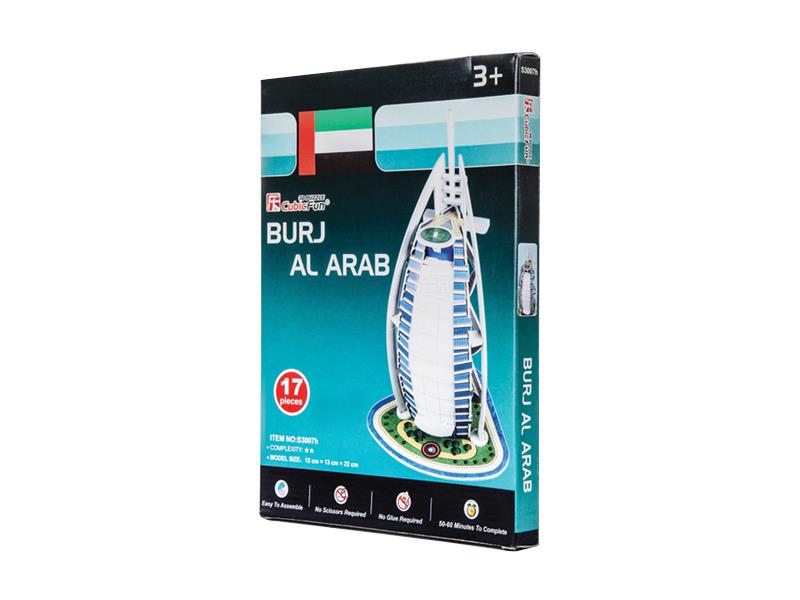 Hlavolam 3D Puzzle papírové Burj al Arab