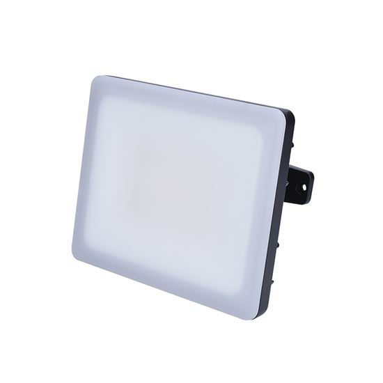 LED reflektor SOLIGHT WM-20W-Q Quick 20W - zánovní - vyzkoušeno